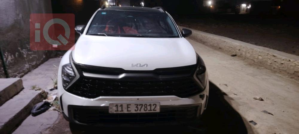 کیا سپۆرتاج